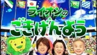 2013年1月28日 小島慶子 本村弁護士 山口もえ 花香よしあきの 激似ものまね