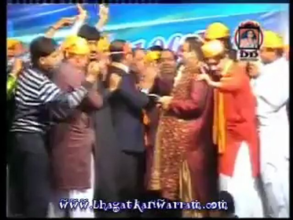 Sacho satram - Milandi Maher Apaar o Yaar