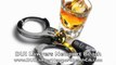 DUI Lawyer Newport Beach - DWI Drunk Driving Attorney 949-423-7265 Newport Beach