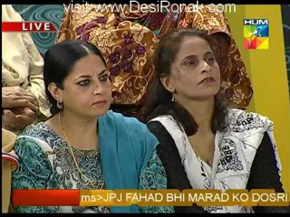 Jago Pakistan Jago - 28th January 2013  Part 5
