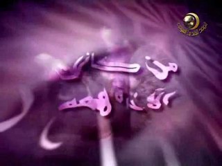 حادي الأرواح إلى بلاد الأفراح - في الجنة ما تشتهي الأنفس (46)