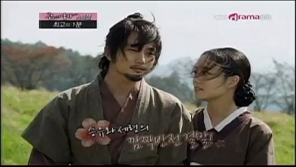 111023  공주의 남자 - 방송 종료 후 스페셜 (케이블)