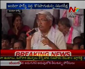 JAC Kodandaram speaks in Samara Deeksha