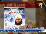 12 Rabi-ul-Awal Geo Ishq me Nabi ke with Aamir Liaquat  Part 9 (2013) Karachi