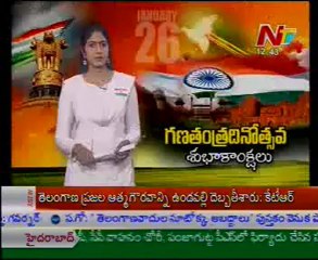 Police attack on resort, 35 arrested