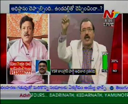KSR Live Show-Mr Y Ravi-Gone Prakash rao-Rasamayi Balakishan-Mr Durgesh- 03