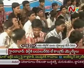 Samaikyandhra JAC Dharna @ Collectorate-Kadapa