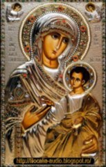 Filocalia X - Isaac Sirul-Cuvântul 57-Despre schimbarea din suflet