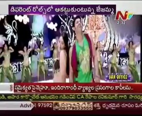 Sweety Anushka as Rani Rudrama Devi