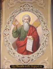 Filocalia X - Isaac Sirul-Cuvântul 36-Nu se cuvine să alergi după semne