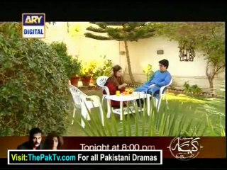 Meri Behan Meri Dewrani By Ary Digital Episode 168 - Part 1