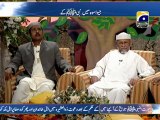 12 Rabi-ul-Awal Geo Ishq me Nabi ke with Aamir Liaquat  Part 11 (2013) Karachi