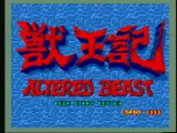 Altered Beast [Megadrive]