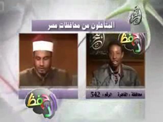 Coran - سبحان الله شاب لايعرف اي شئ غير القران