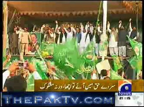 Geo news 9pm bulletin – 28th January 2013- Part 1