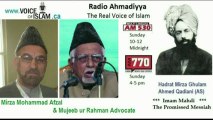 Are Ahmadi Qadiani in favour of Pakistan- Current conditions in Pakistan