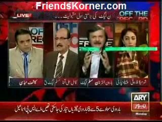 Off The Record with Kashif Abbasi - 28th January 2013