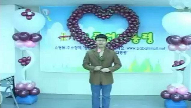 Three Color Changing Floating Flower by JL Magic - Magic Trick