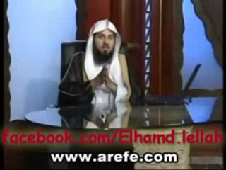 الوضوء الصحيح والاخطاء التى تبطله للشيخ العريفي