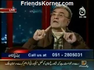 Bolta Pakistan - 28th January 2013