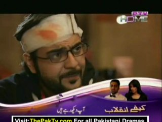Cafe Inqalaab Episode 9 By PTV Home - Part 1