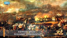 IMTX S05E15 - www.Gr-TV.eu
