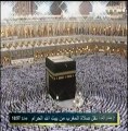 salat-al-maghreb-20120428-makkah