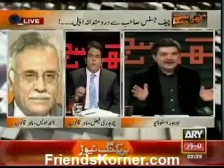 Khara Sach with Mubasher Luqman - 28th January 2013