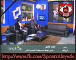 اتصال - خالد كامل مع الاعلاميه سماح عمار فى بيت الرياضه