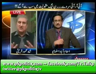 Kal Tak - With Javed Chaudhry - 28 Jan  2013