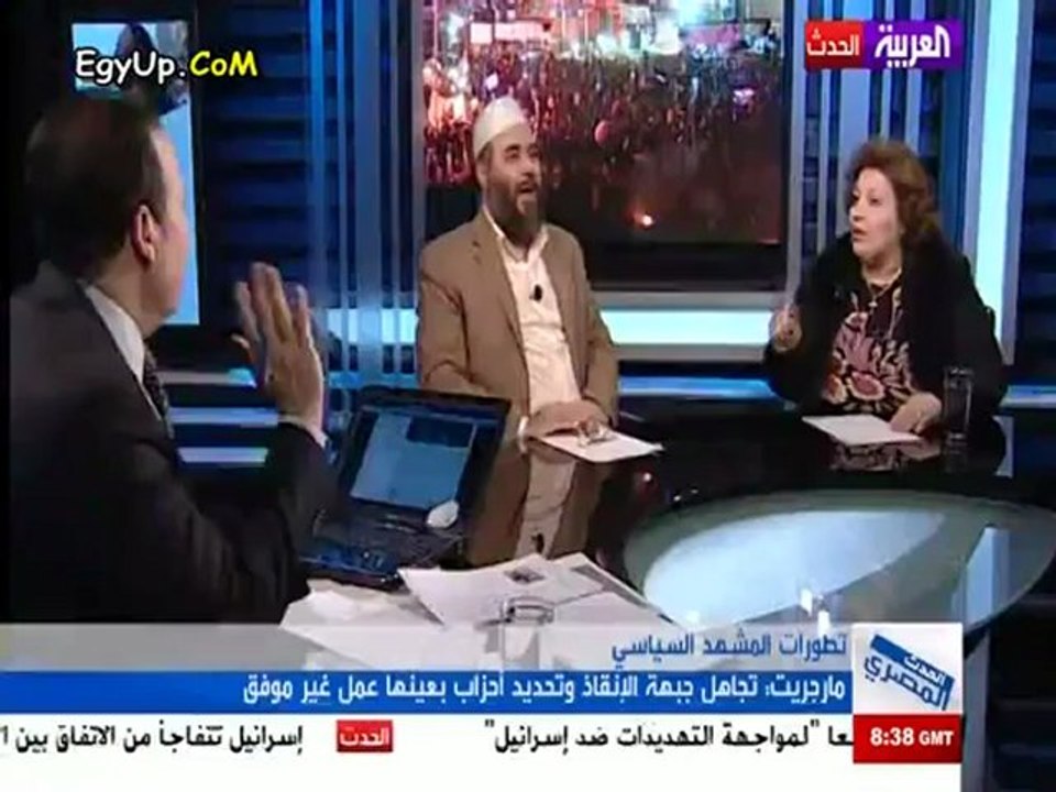 طارق الزمر لا اول مرة يتحدث عن الاسود والخفافيش .. الزمر جبهة الانقاذ تريد اسقاط الرئيس وخراب البلد .. لقاء طارق الزمر ومارجريت عازر فى برنامج الحدث المصرى بتاريخ 28/1/2012