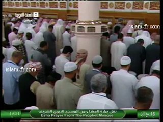 salat-al-isha-20130128-madinah
