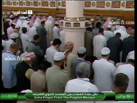 salat-al-isha-20130128-madinah
