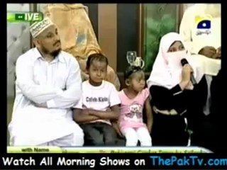 Sheikh Syed Noor Zaman Naqshabandi Shazli (D.B) - UJP - 28th May 2012- Geo TV [Part 1]
