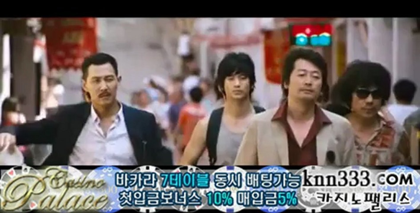 실전바카라♜☀♜www.KNN333.com♜☀♜실전바카라