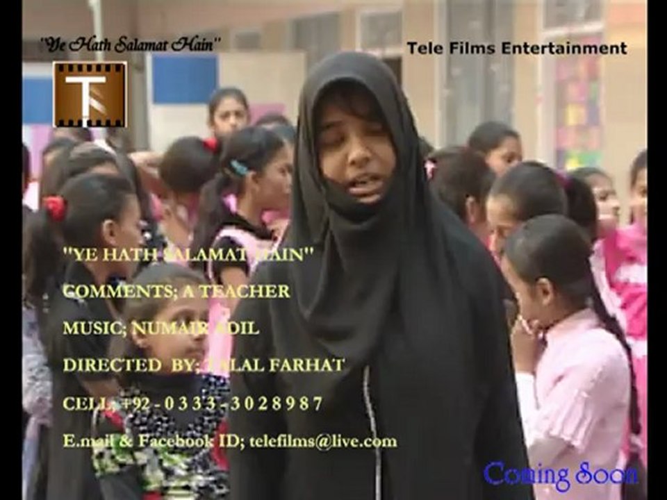 YE HATH SALAMAT HAIN - TEACHER'S COMMENTS