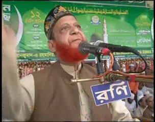 Jasne Julus-e Eid-e Miladunnabi 2012  TS_01_1_(new)