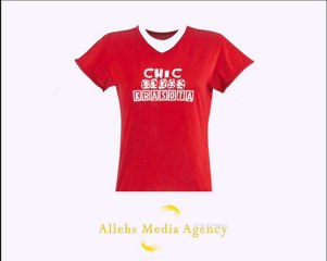 360 Allehs Media: 360° Animation & E-Business Solutions