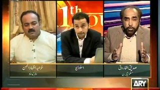 11th Hour - 28 Jan 2013 - ARY News, Watch Latest Show