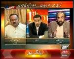 11th Hour - 28 Jan 2013 - ARY News, Watch Latest Show