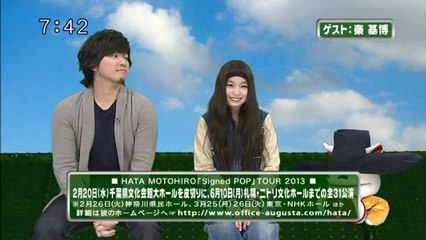 saku saku (20130129-0730 ｔｖｋ)-02：ゲストは秦基博さんです