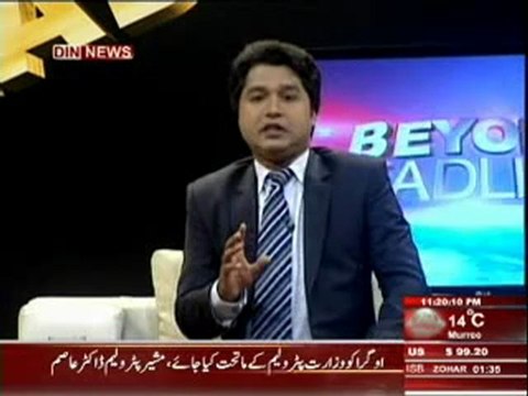 Beyond Headlines With Abdul Qudoos(Din News) 28-01-2013