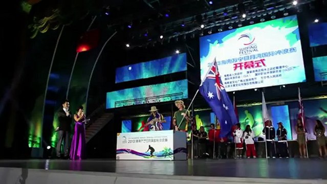 2013 ISA China Cup Opening Ceremony