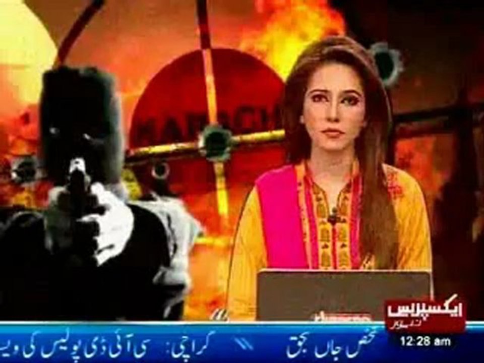 HRCP report on killing in Karachi, 3105 people lose their lives