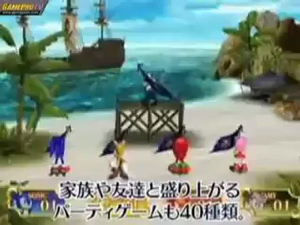 Sonic and the Secret Rings