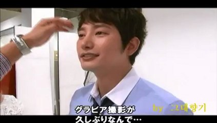 PSH_Hot Chili Paper Vol73 making