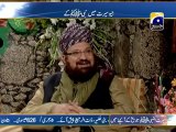 12 Rabi-ul-Awal Geo Ishq me Nabi ke with Aamir Liaquat  Part 16 (2013) Karachi