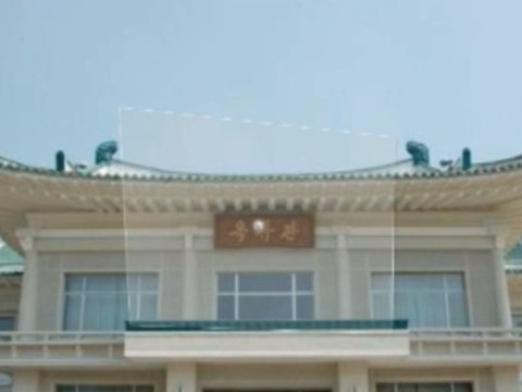 Une visite de Pyongyang et des camps coréens sur Google