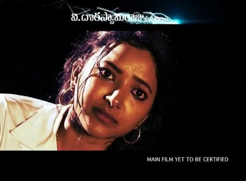 Vijetha - Telugu Movie Action Trailer - Nandamuri Taraka Ratna, Shweta Basu, Nannapaneni Rajakumari