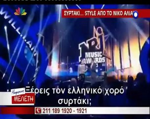 Psy dances "Sirtaki" @NRJ Awards